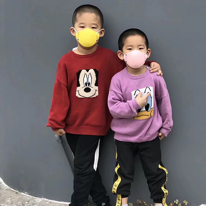Cserélhető gyerek arcmaszk KN95 - gyermekméretű maszkbarát arcmaszk recept